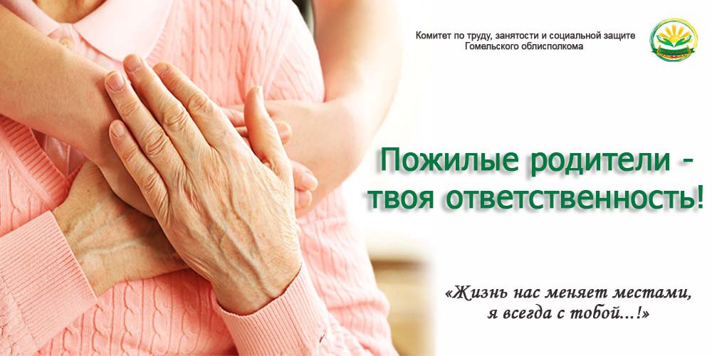 2025 год благоустройства